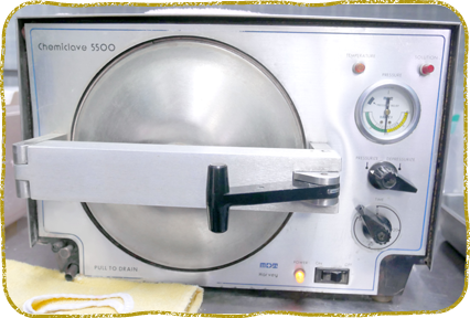 日立市・田所歯科医院・滅菌器