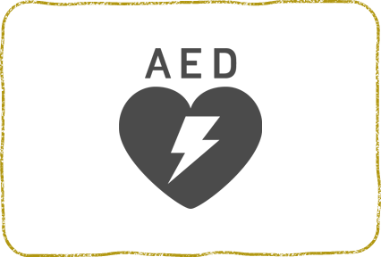 日立市・田所歯科医院・AED　パルスオキシメーター　血圧測定器