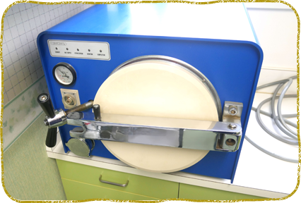 日立市・田所歯科医院・ガス滅菌器