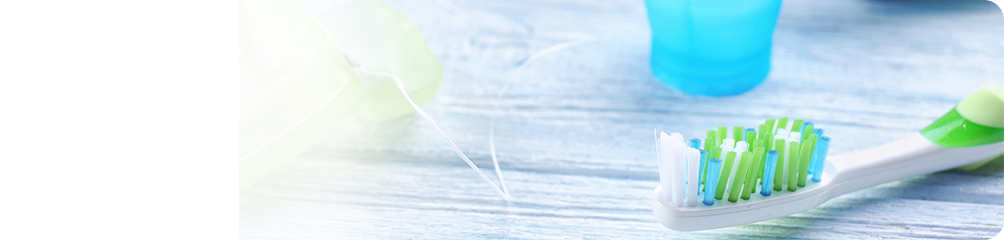 日立市・田所歯科医院・診療案内